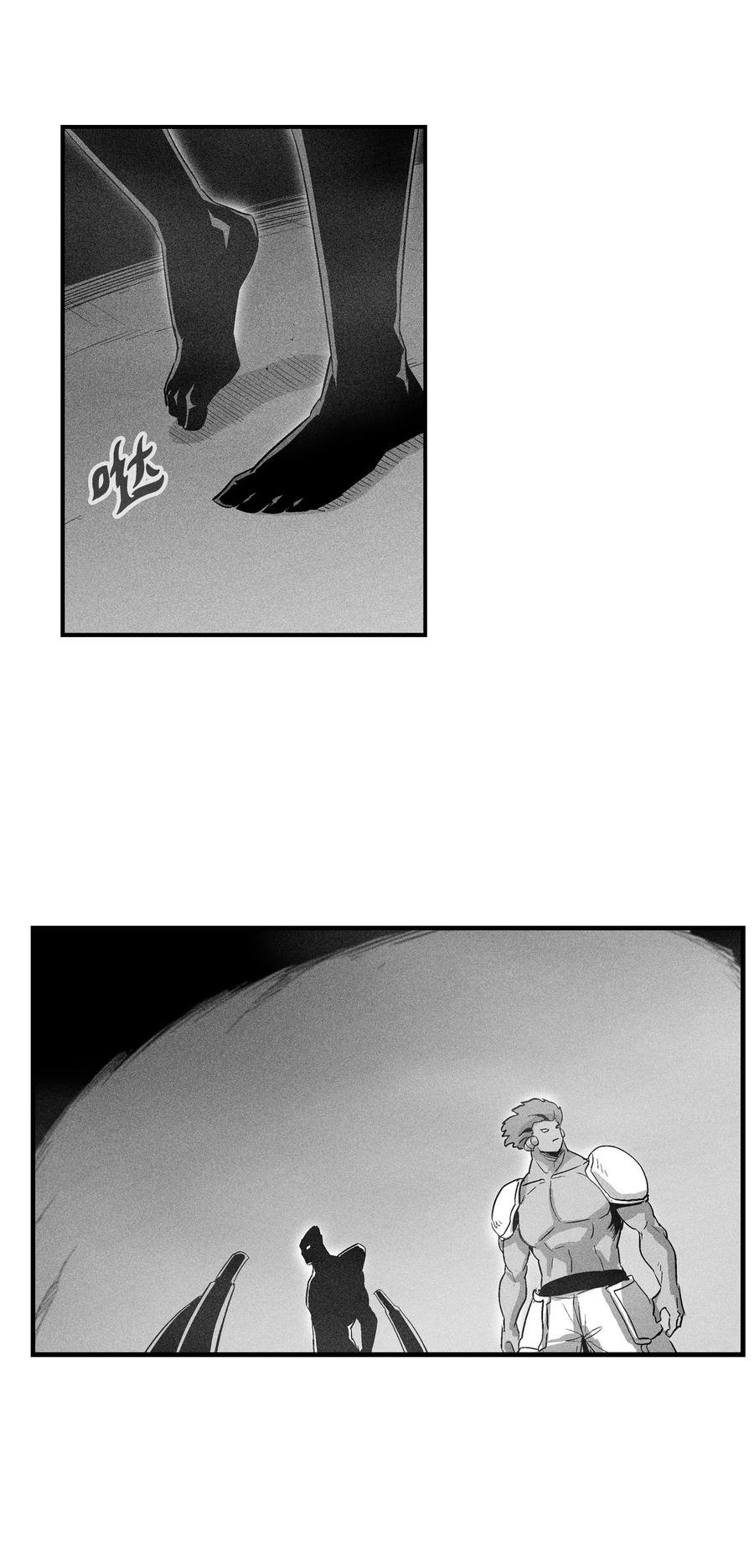 067 你们别再往前走了