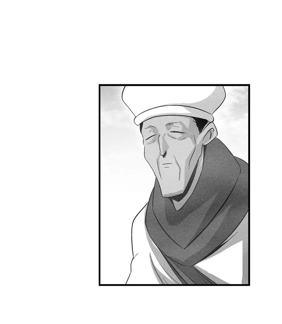 067 你们别再往前走了