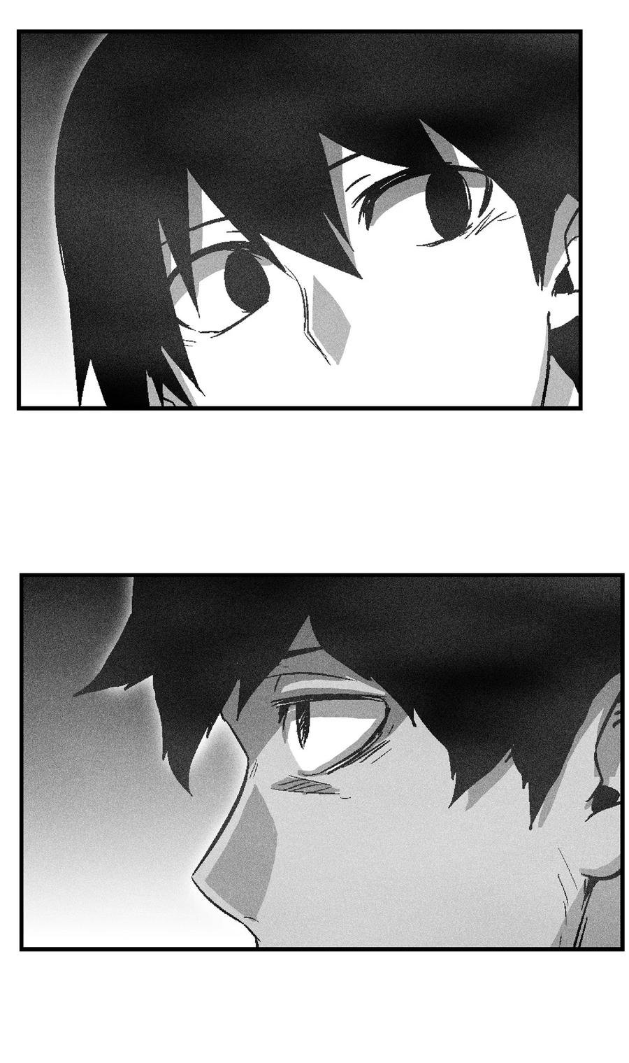 068 他身上有妖气