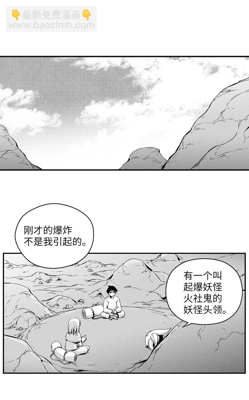 007 你是我的朋友