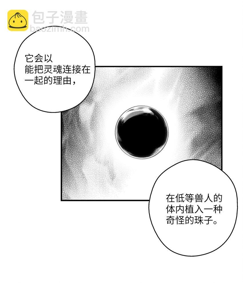 007 你是我的朋友
