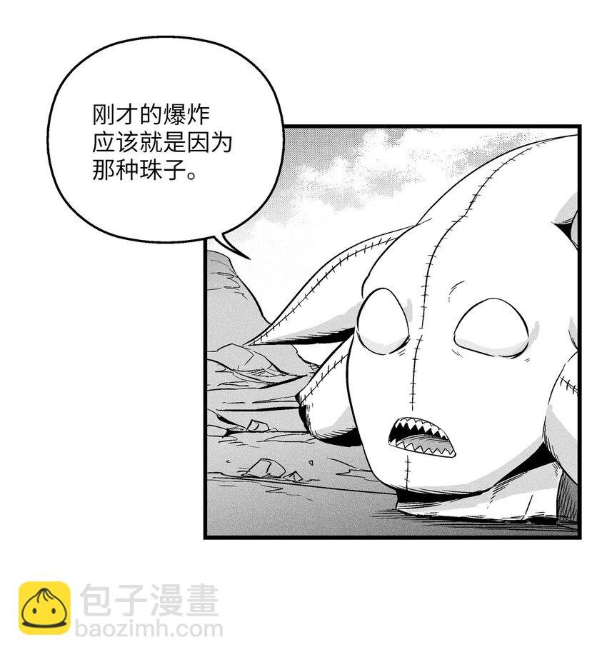 007 你是我的朋友