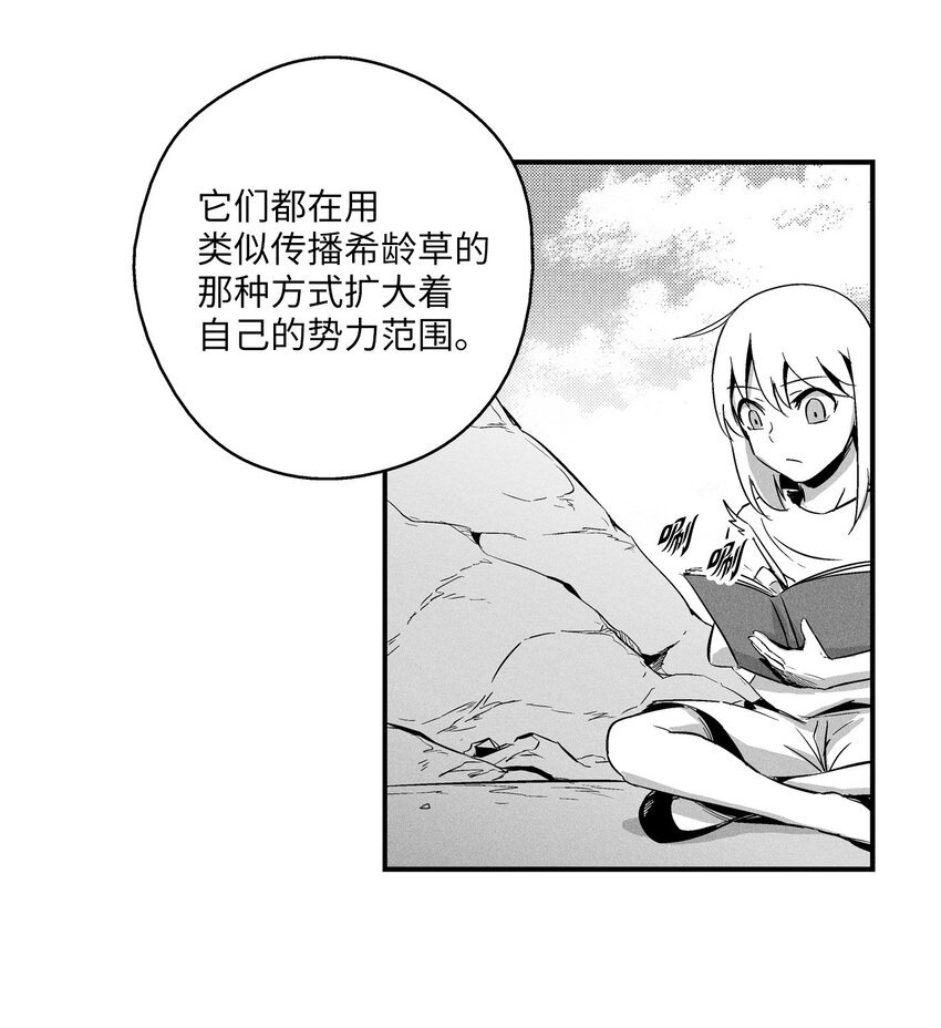 007 你是我的朋友