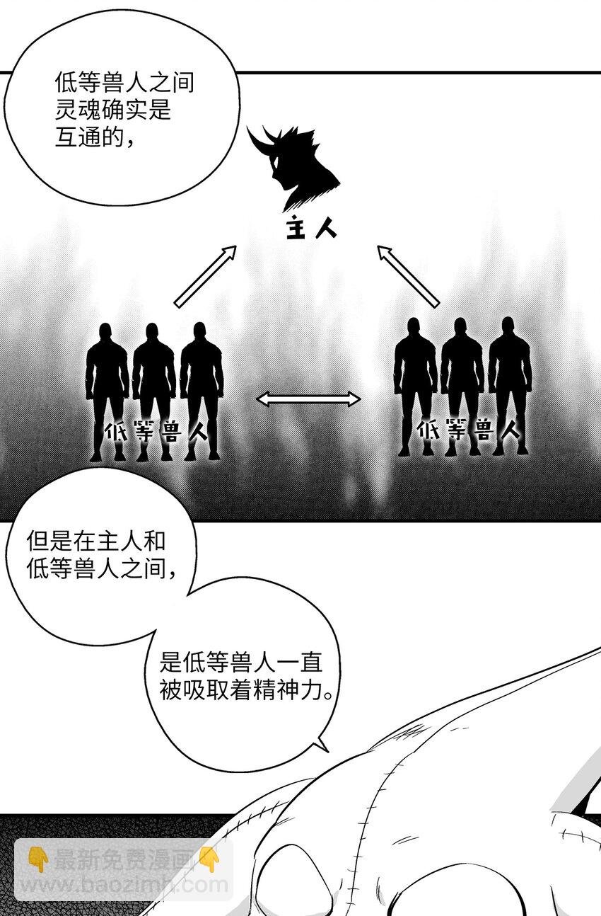007 你是我的朋友
