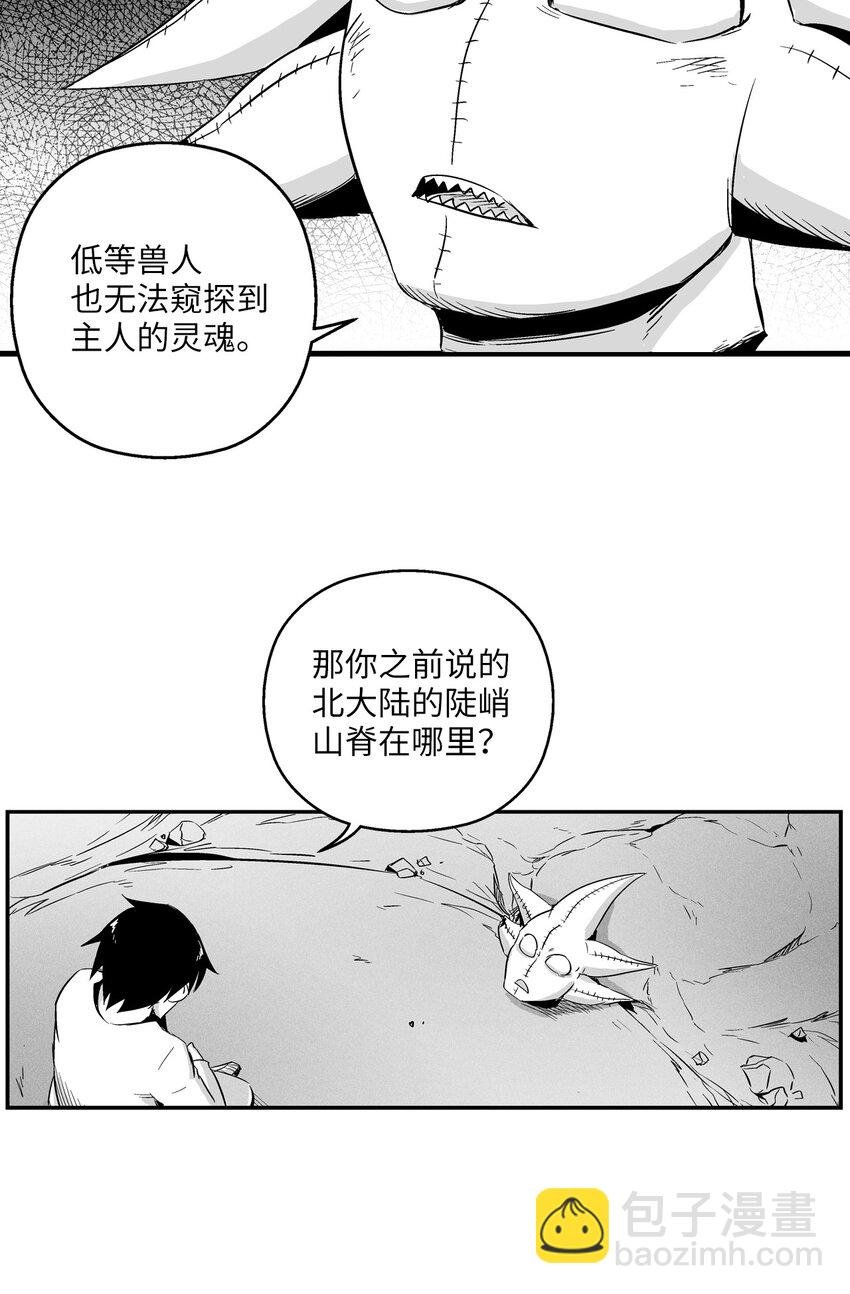 007 你是我的朋友