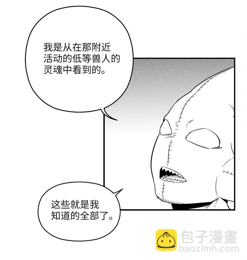 007 你是我的朋友