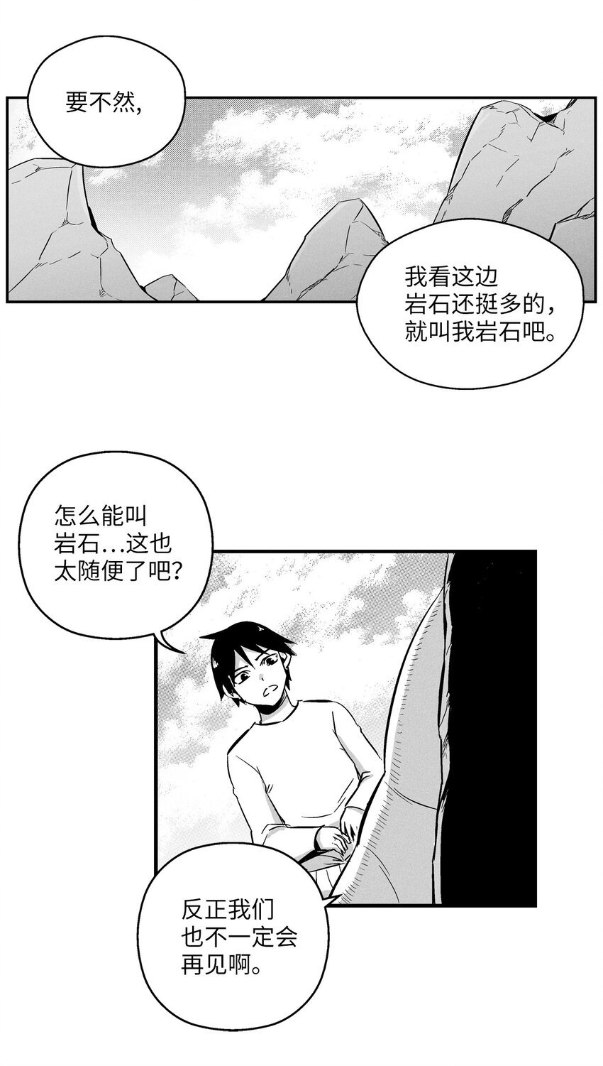 007 你是我的朋友