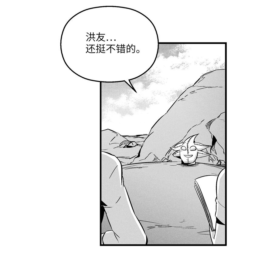 007 你是我的朋友