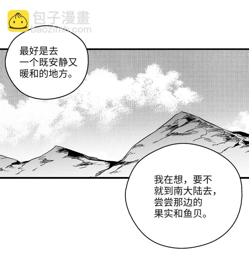 007 你是我的朋友