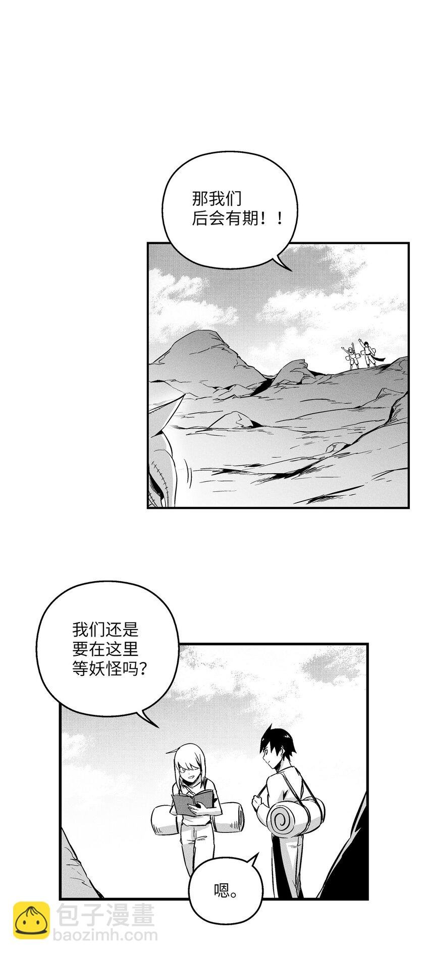 007 你是我的朋友