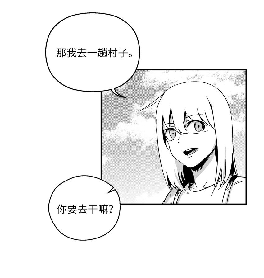 007 你是我的朋友
