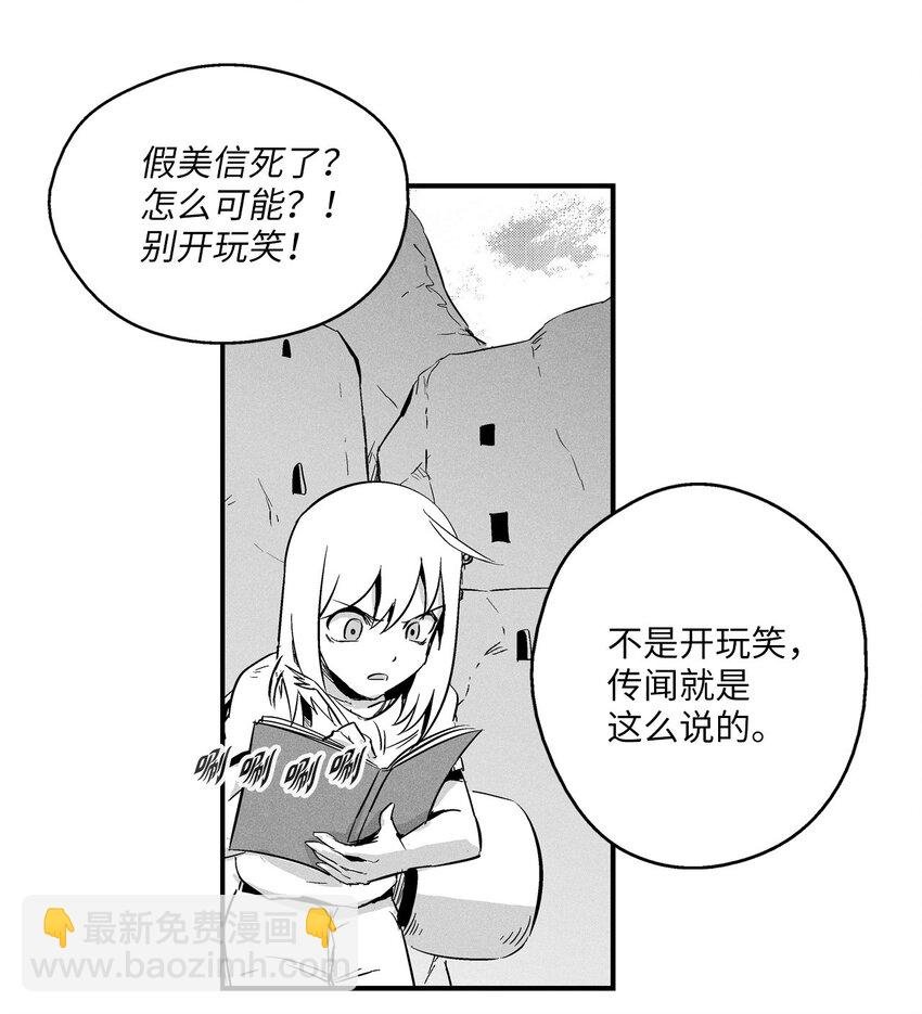 007 你是我的朋友