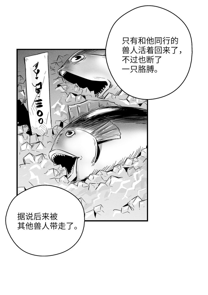 007 你是我的朋友