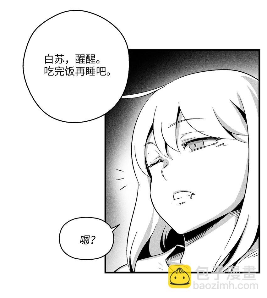 007 你是我的朋友
