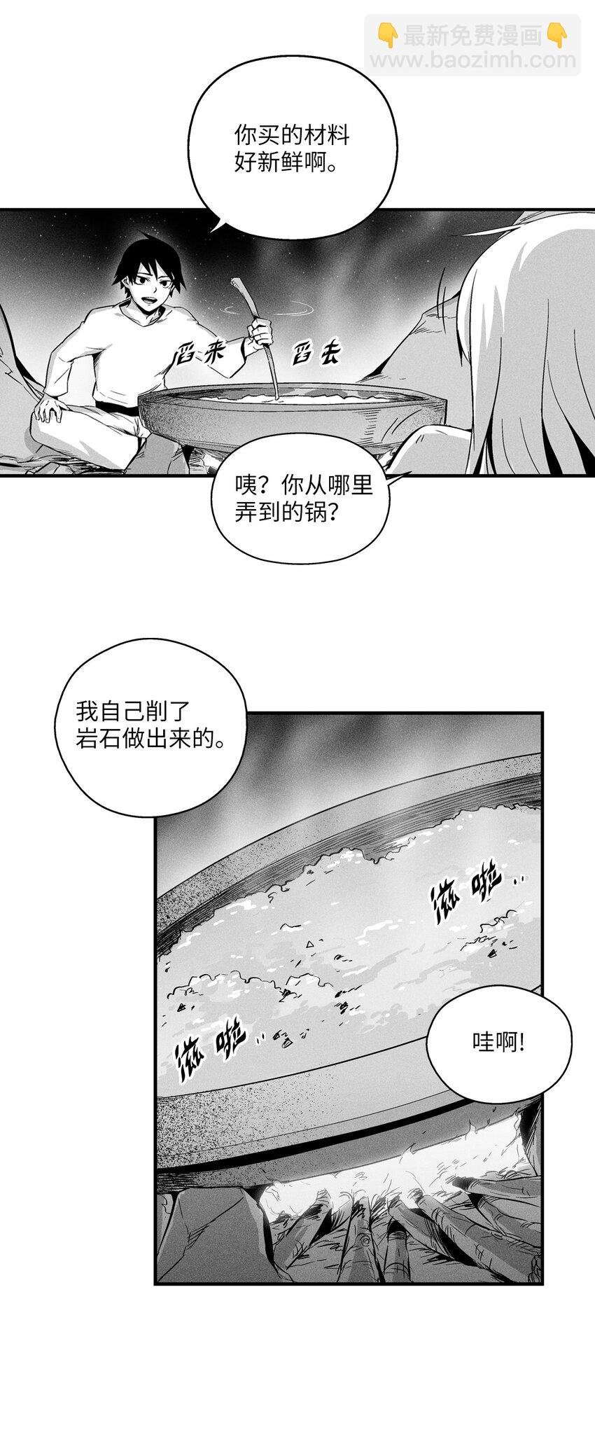 007 你是我的朋友
