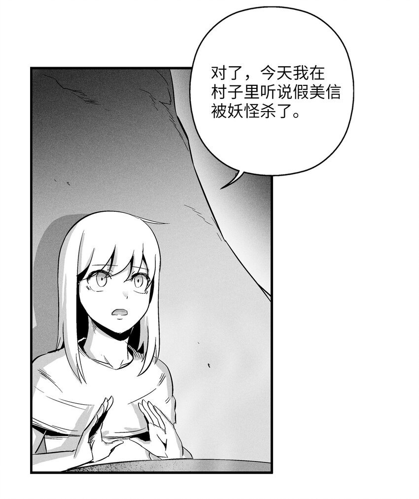 007 你是我的朋友