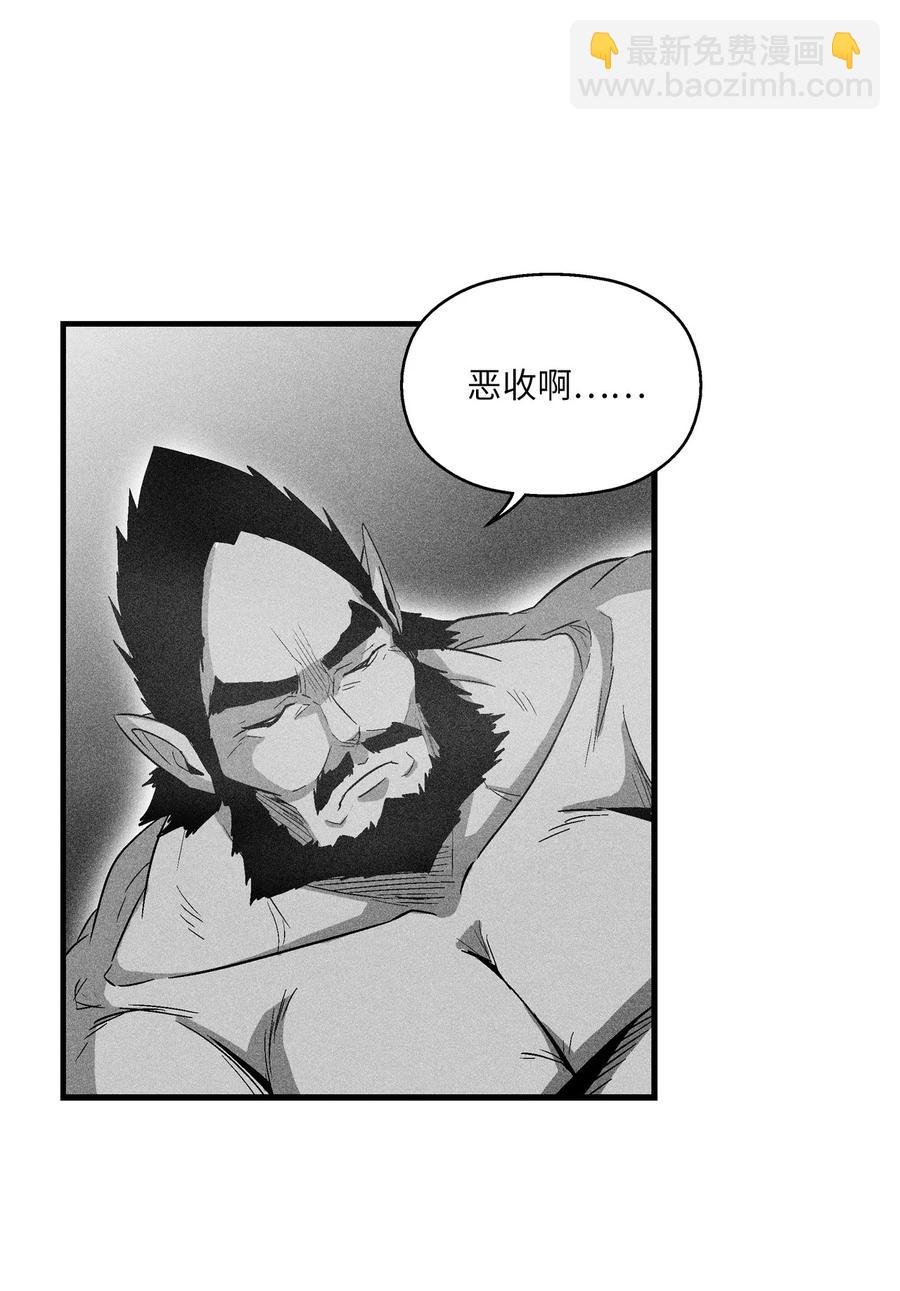 071 妖怪和师傅恶收，到底谁在说谎？