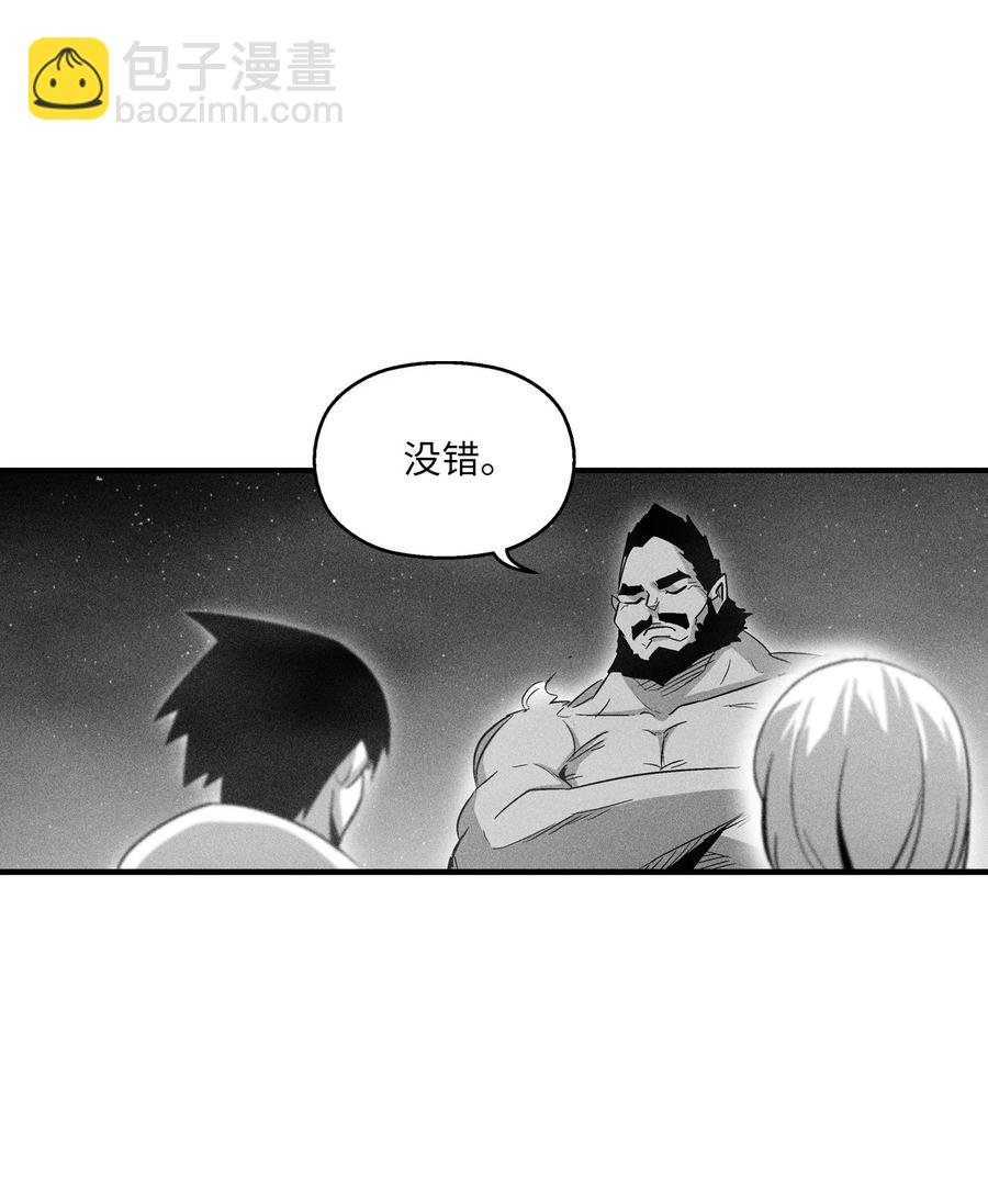 071 妖怪和师傅恶收，到底谁在说谎？