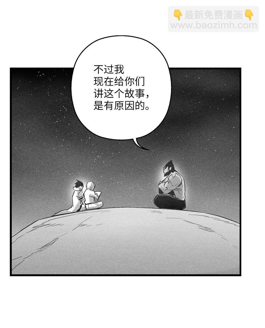 071 妖怪和师傅恶收，到底谁在说谎？