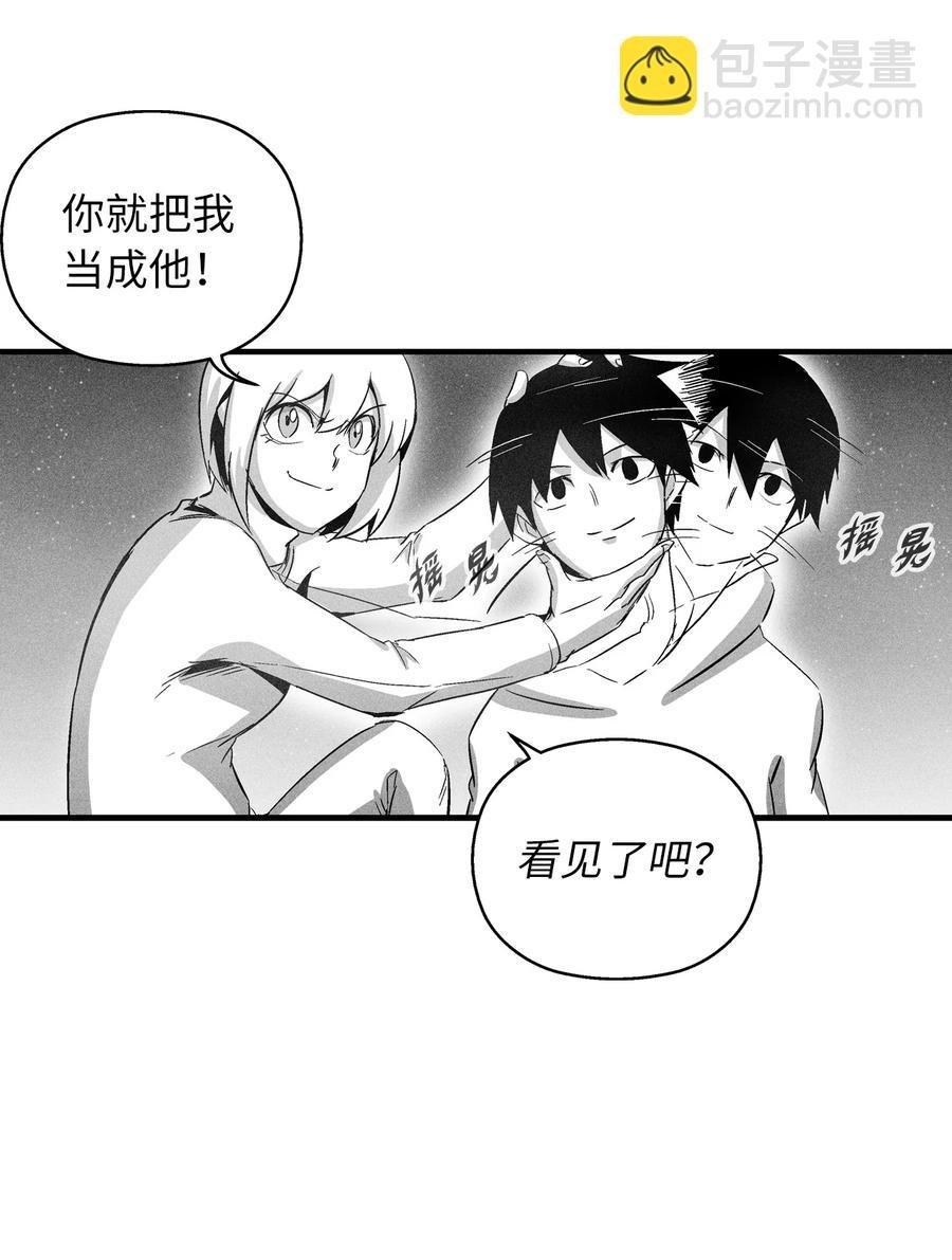 071 妖怪和师傅恶收，到底谁在说谎？