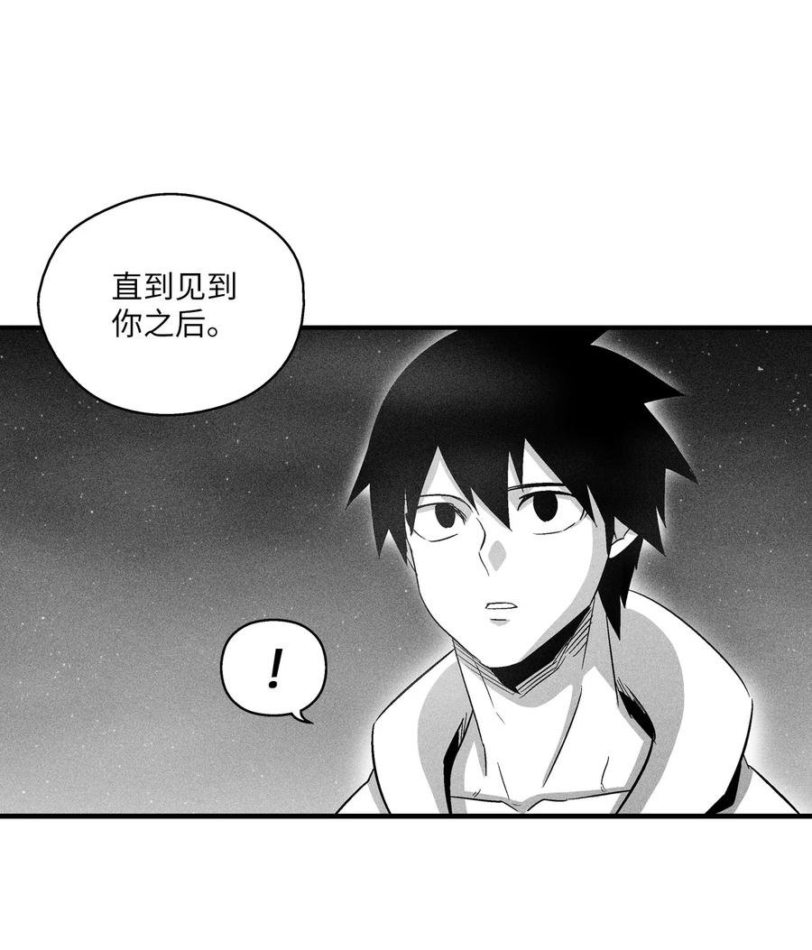 071 妖怪和师傅恶收，到底谁在说谎？
