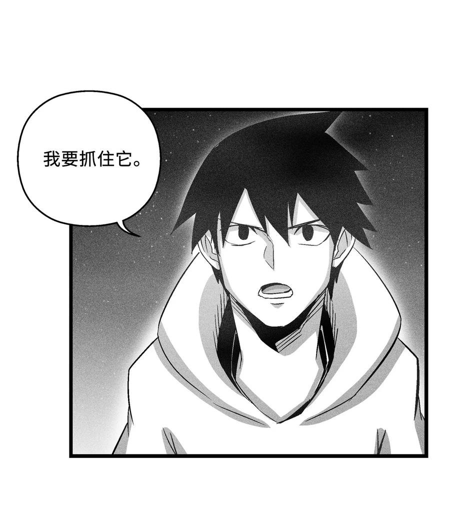071 妖怪和师傅恶收，到底谁在说谎？