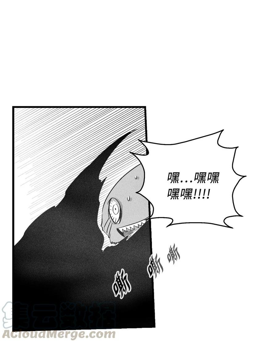 073 我不会放过把我变成这样的人
