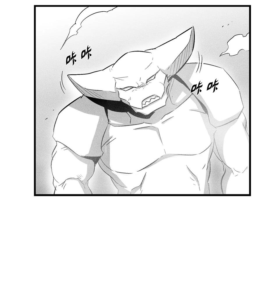 074 直捣妖怪巢穴