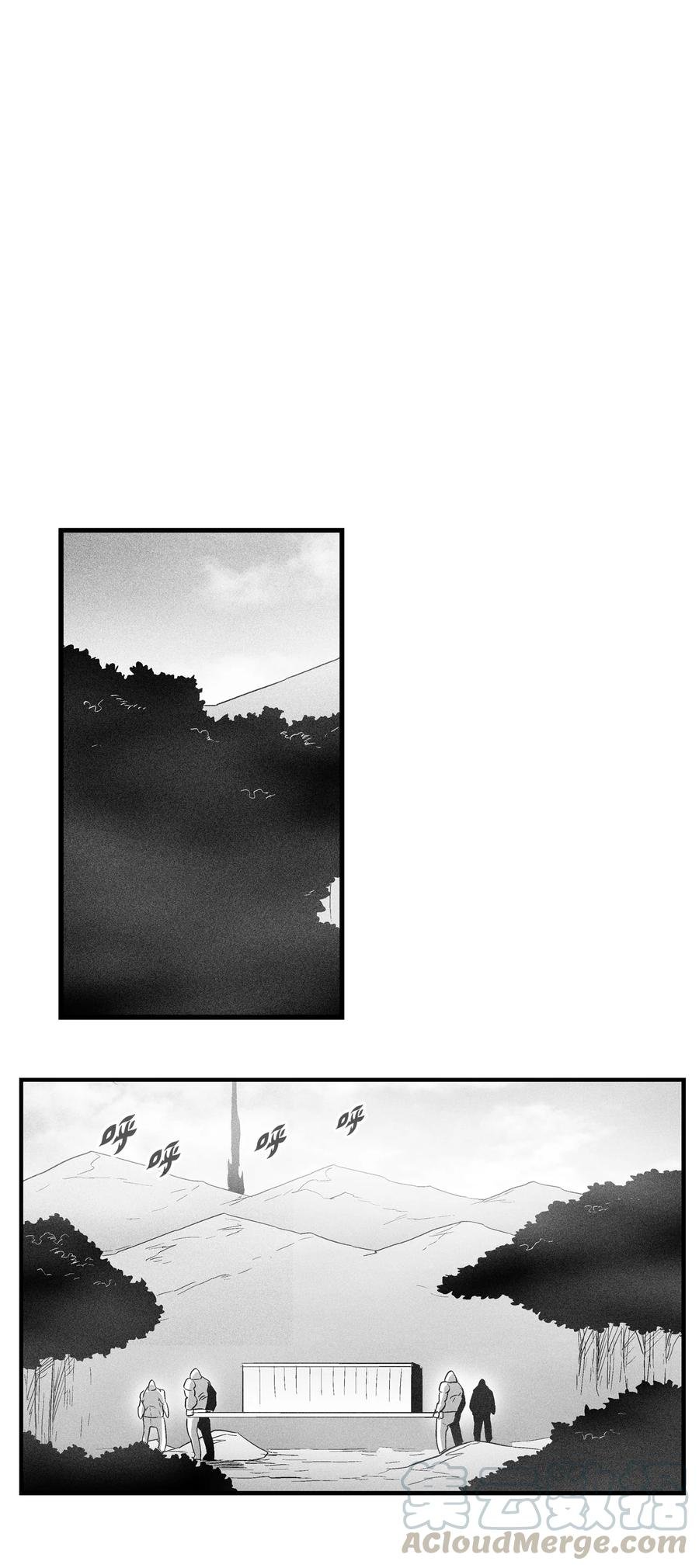 074 直捣妖怪巢穴