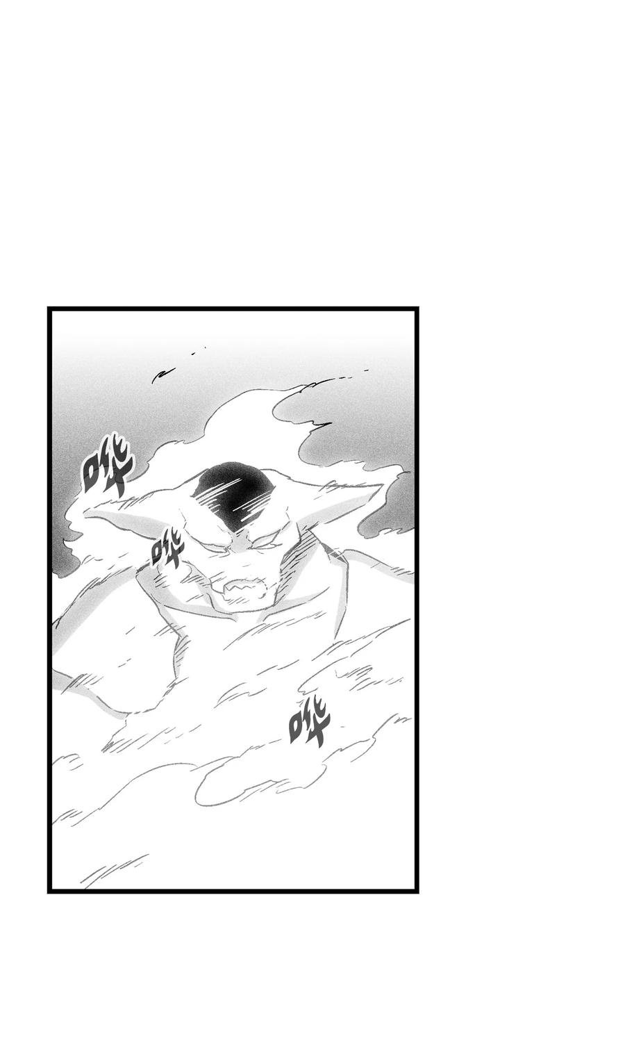 074 直捣妖怪巢穴