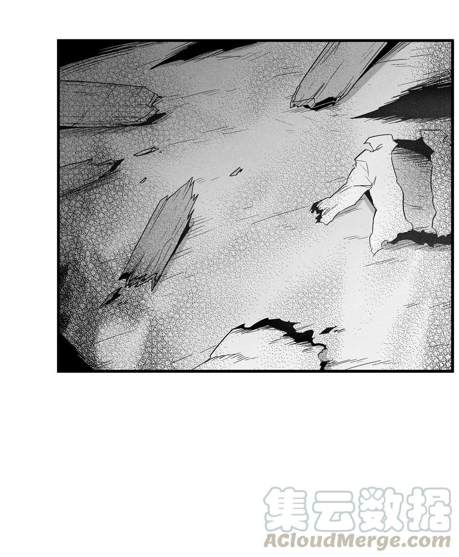 074 直捣妖怪巢穴