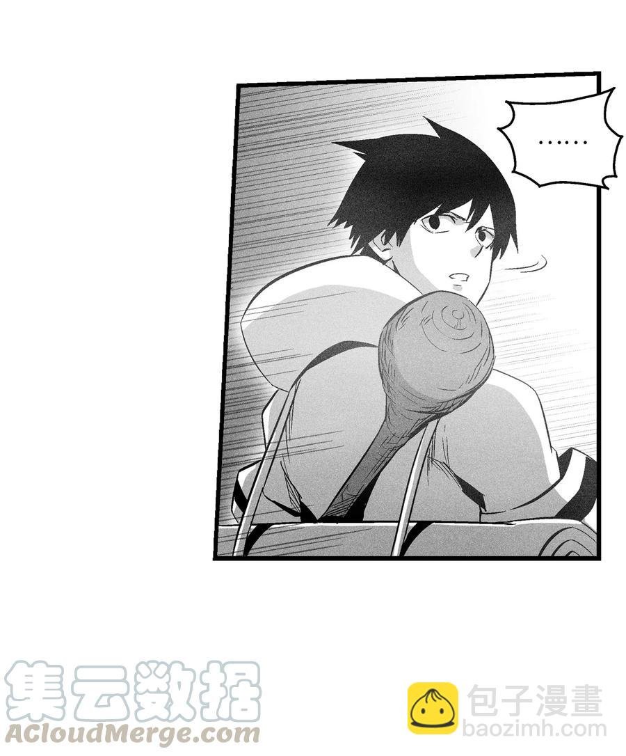 076 来品尝吴昊亚种下的恶果吧