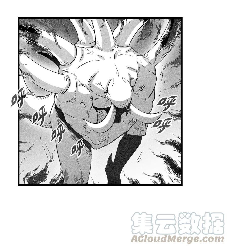 076 来品尝吴昊亚种下的恶果吧