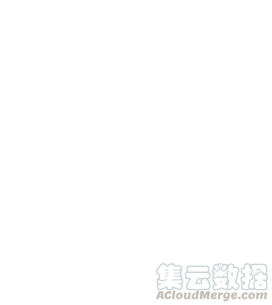 077 难道它拥有的不仅仅是妖气？