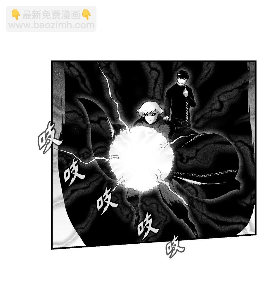 077 难道它拥有的不仅仅是妖气？
