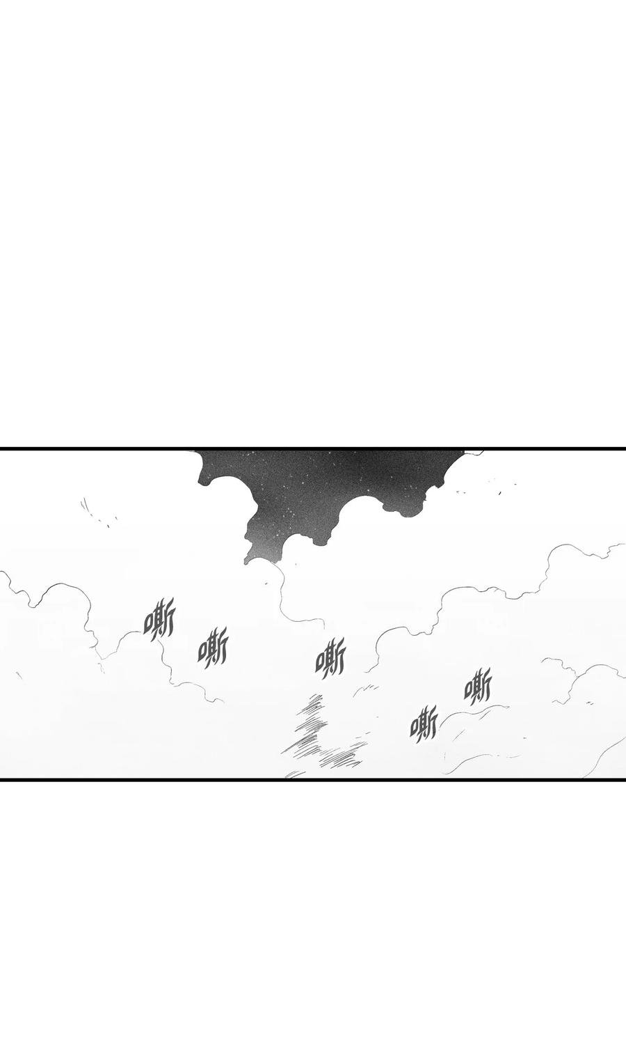 078 你的仇我帮你报