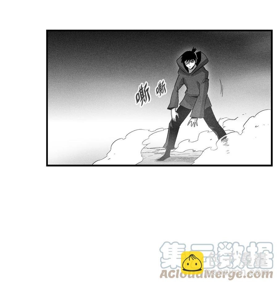 079 时代的噩兆