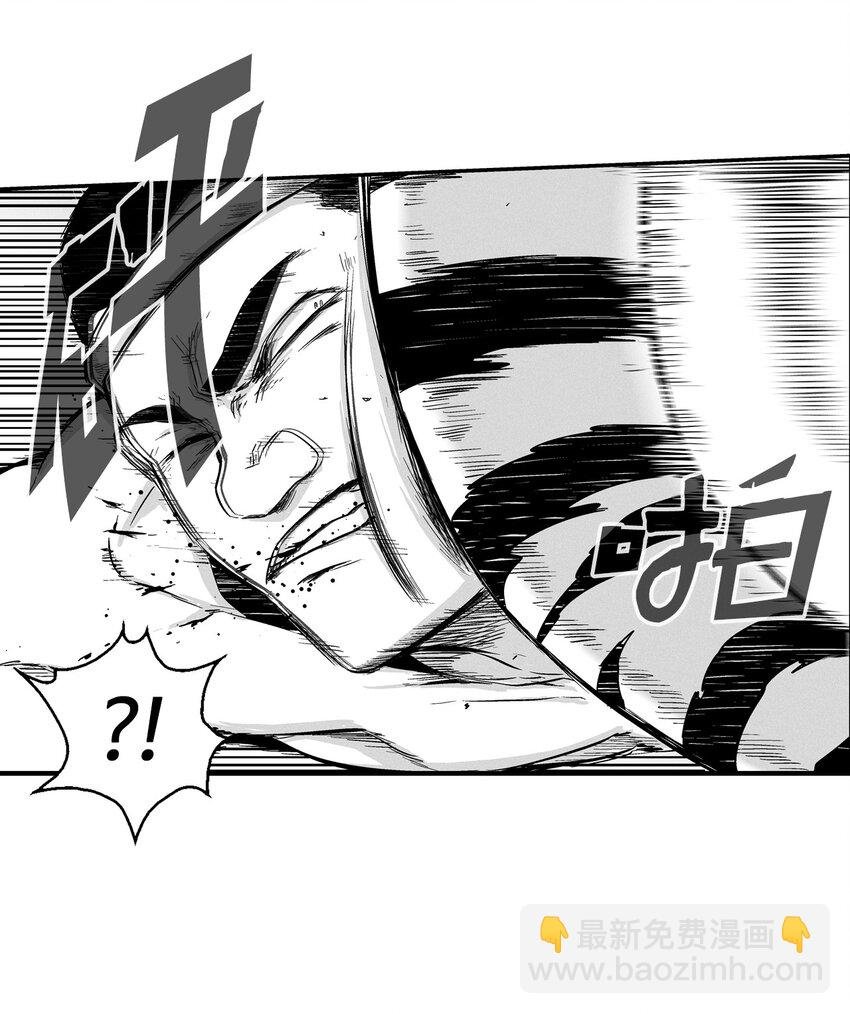 008 山谷妖气