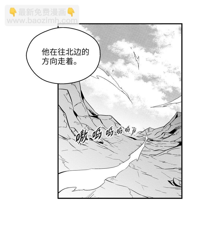 008 山谷妖气