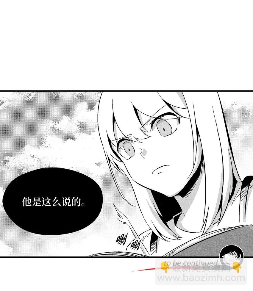 008 山谷妖气