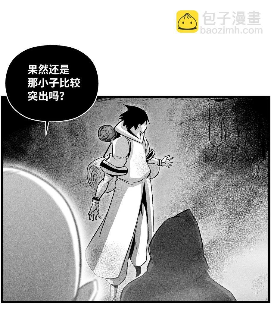 080 他看着是个好人