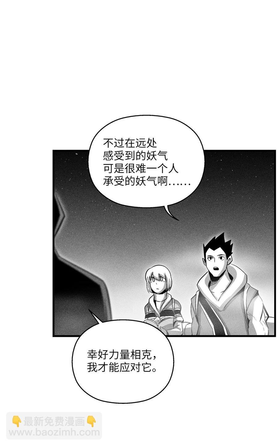 080 他看着是个好人