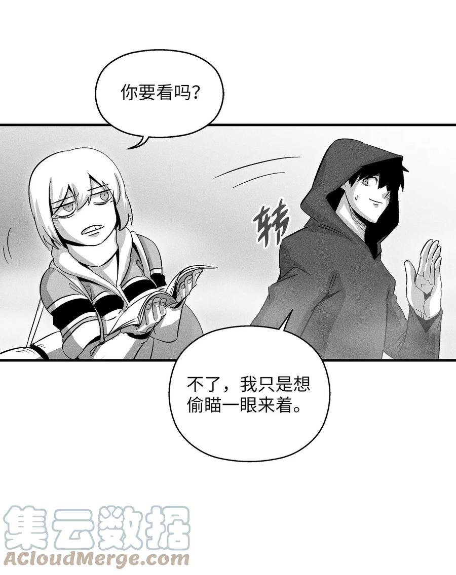 080 他看着是个好人
