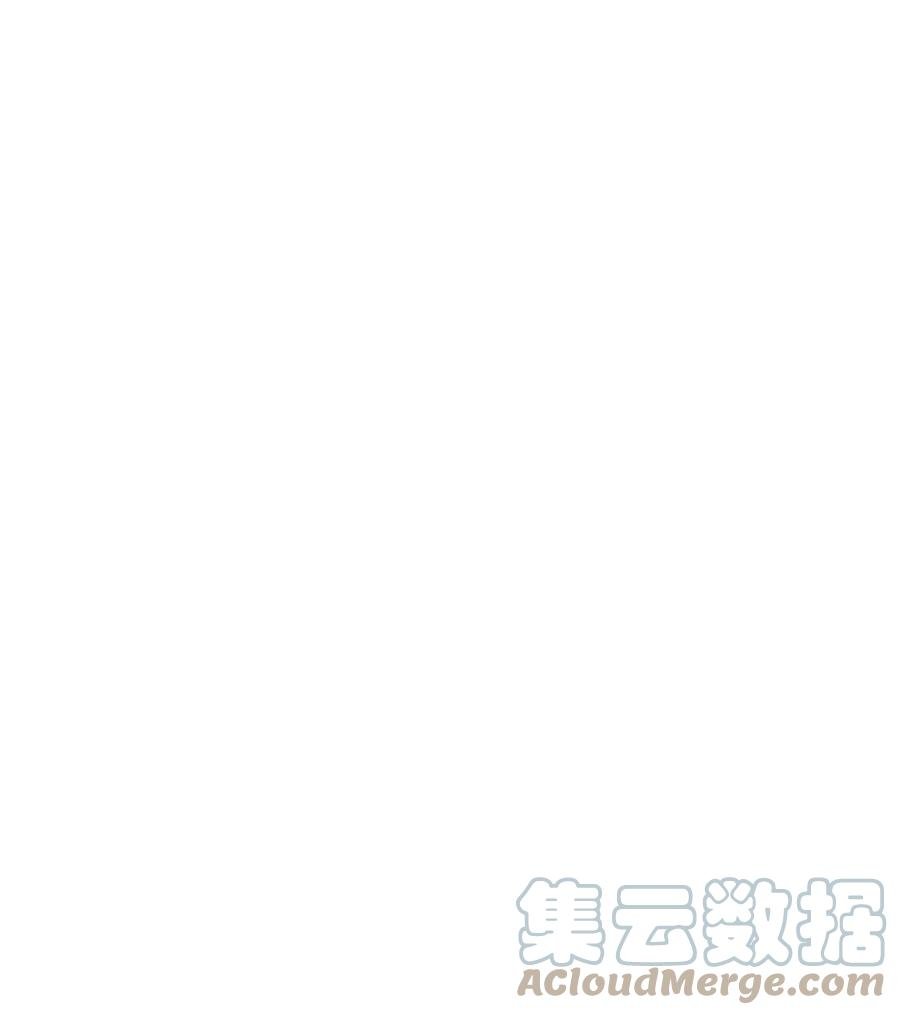 080 他看着是个好人