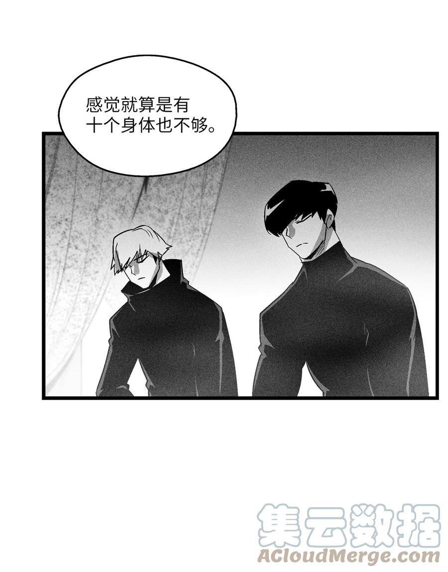 080 他看着是个好人