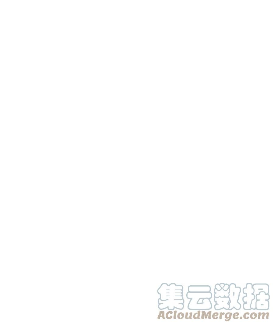 080 他看着是个好人