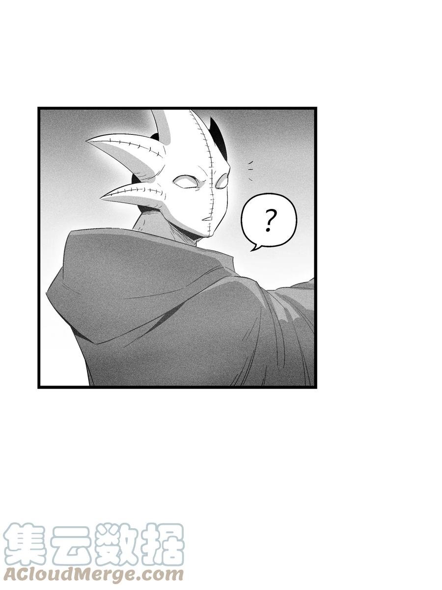 082 妖怪旧友