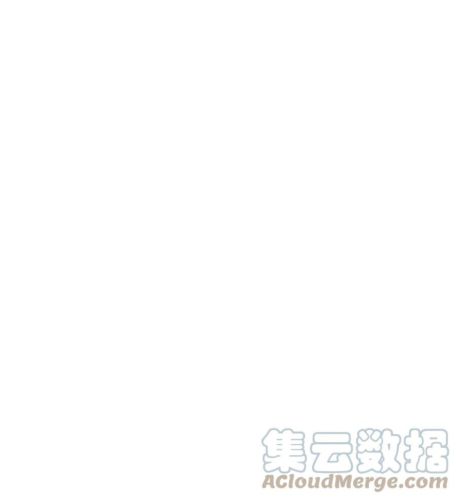 082 妖怪旧友
