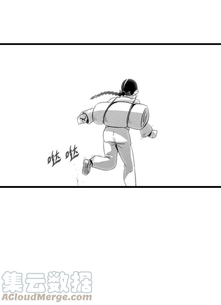 083 找到坎巴加尔的心腹