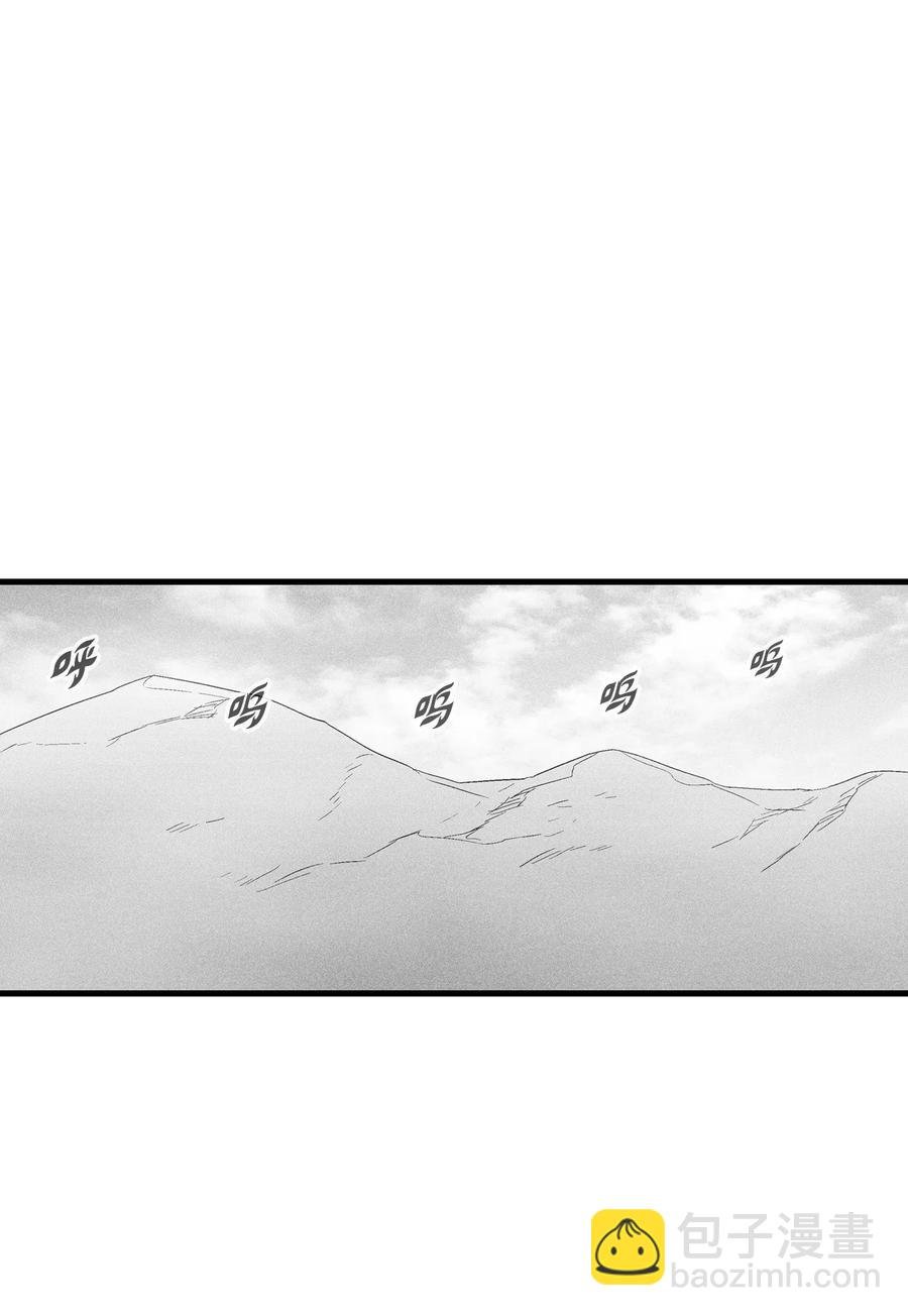 083 找到坎巴加尔的心腹